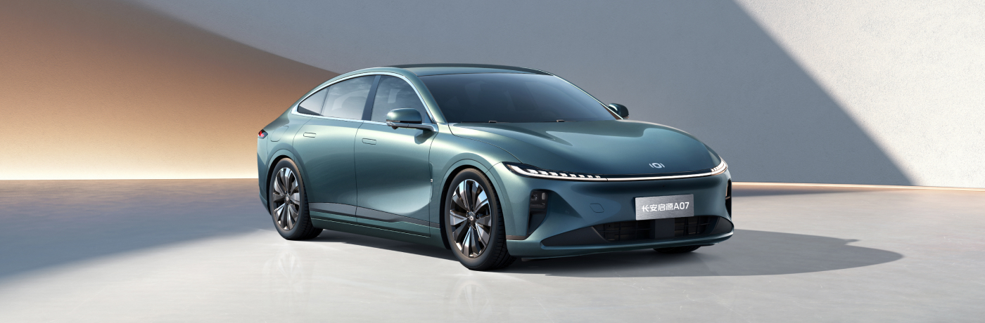 美高梅MGM启源A07右45°