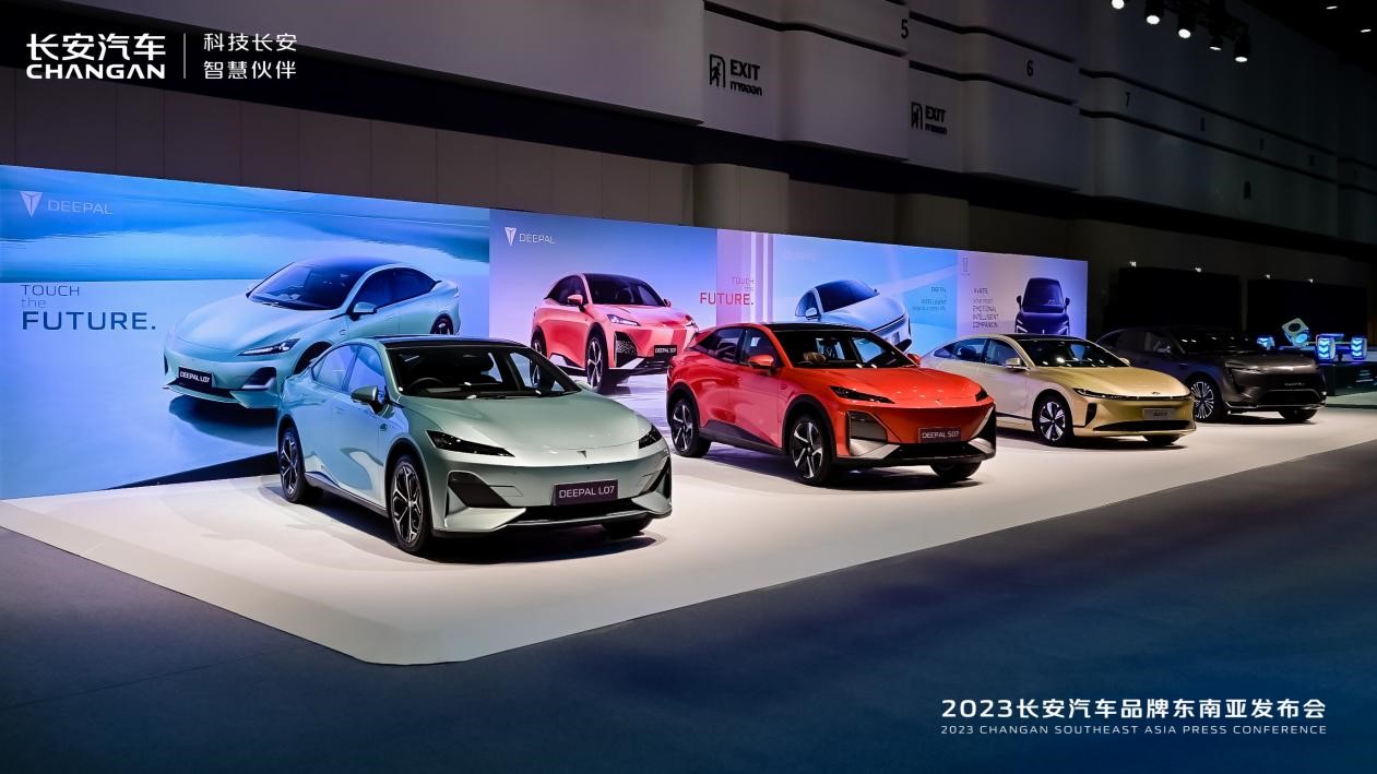 “右舵深蓝”惊艳亮相，多款重磅新车闪耀异国舞台