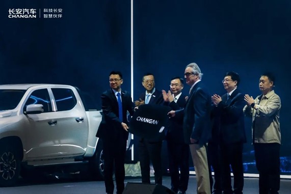 遵循“海纳百川”绘就全球化新图景，向世界级汽车品牌迈进