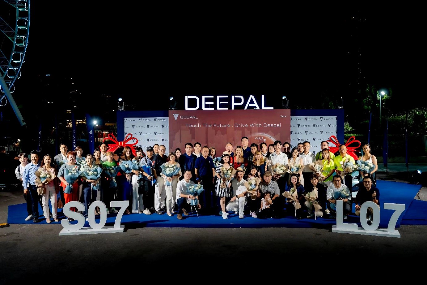 深蓝 L07 和 深蓝 S07